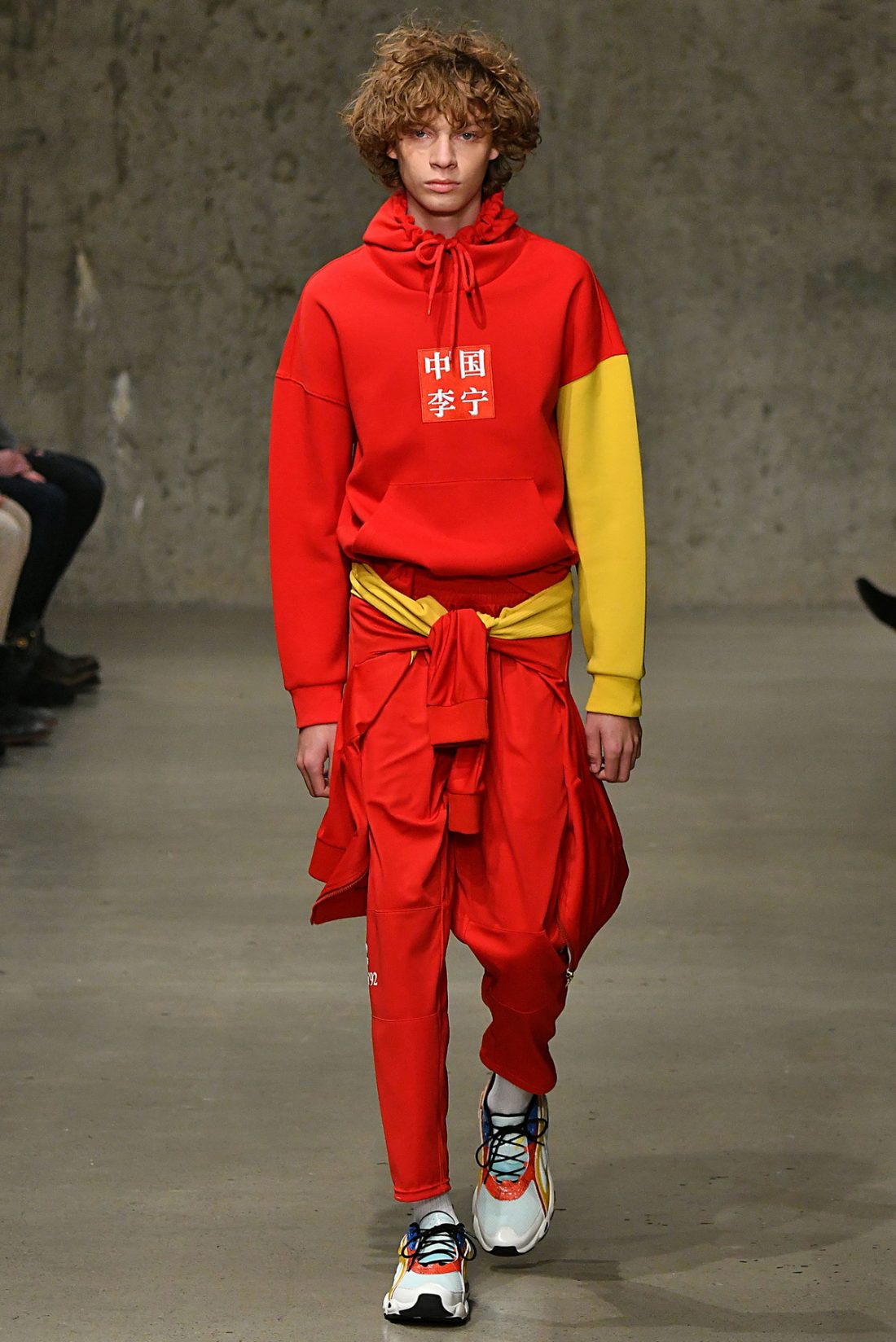 Li Ning Runway
