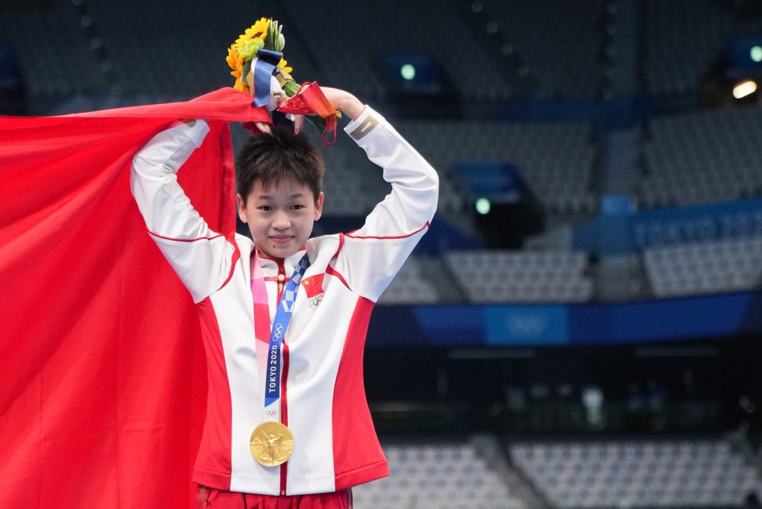 Quan Hongchan Olympics